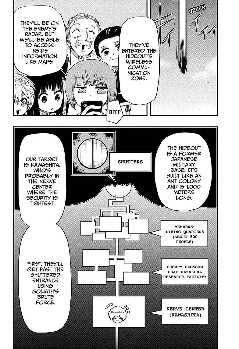 Yozakura Family Chapter 67 Page 6