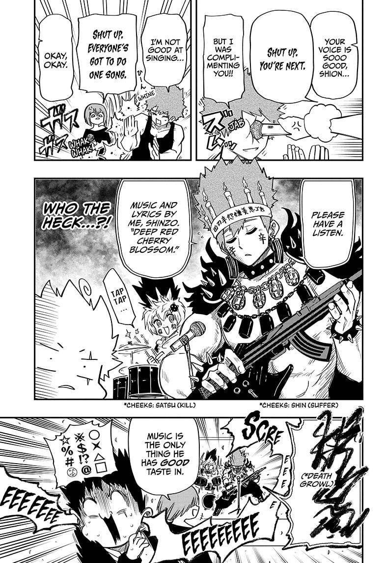 Yozakura Family Chapter 66 Page 6