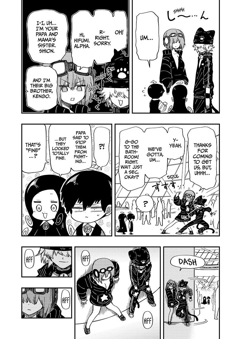 Yozakura Family Chapter 181 Page 10