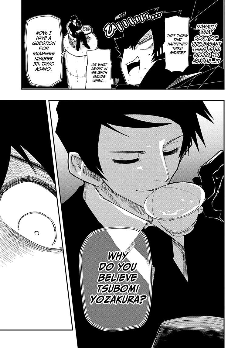 Yozakura Family Chapter 95 Page 7