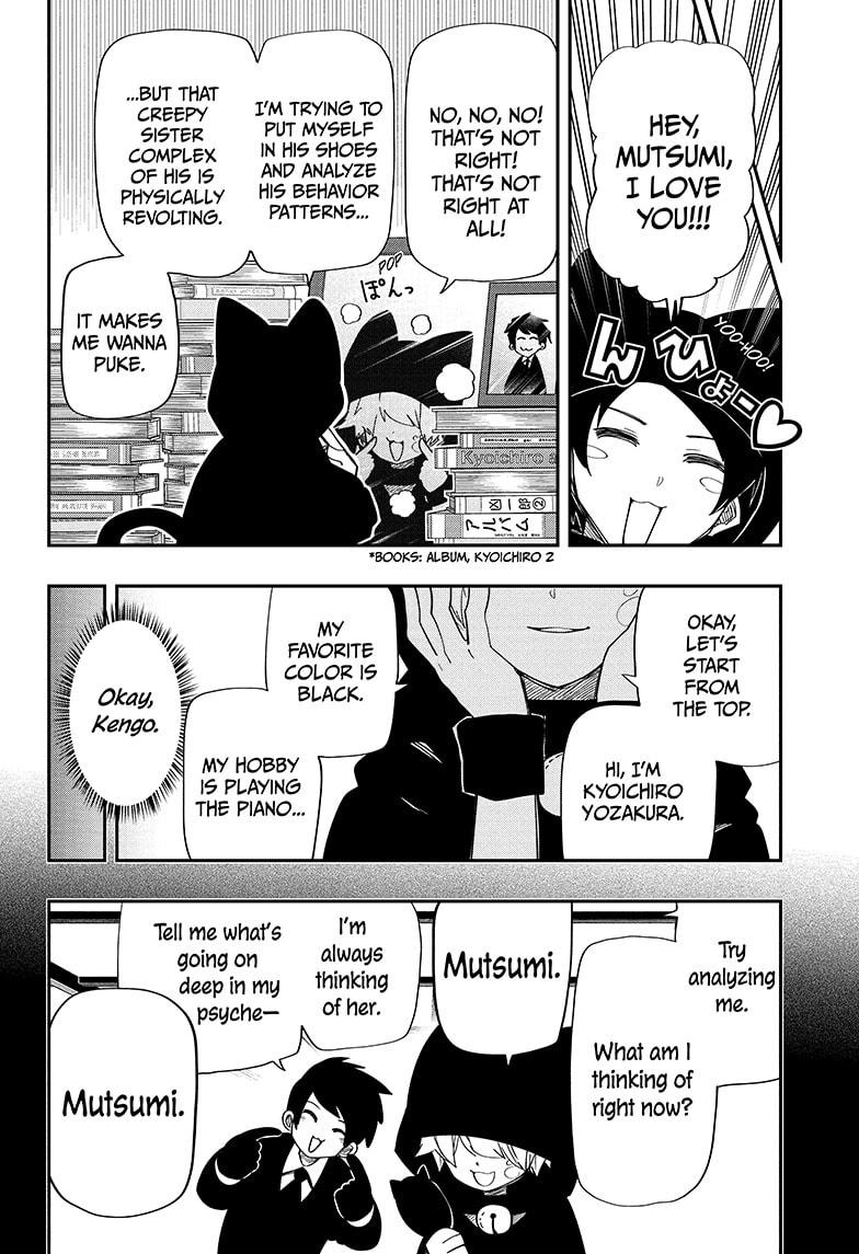 Yozakura Family Chapter 122 Page 10