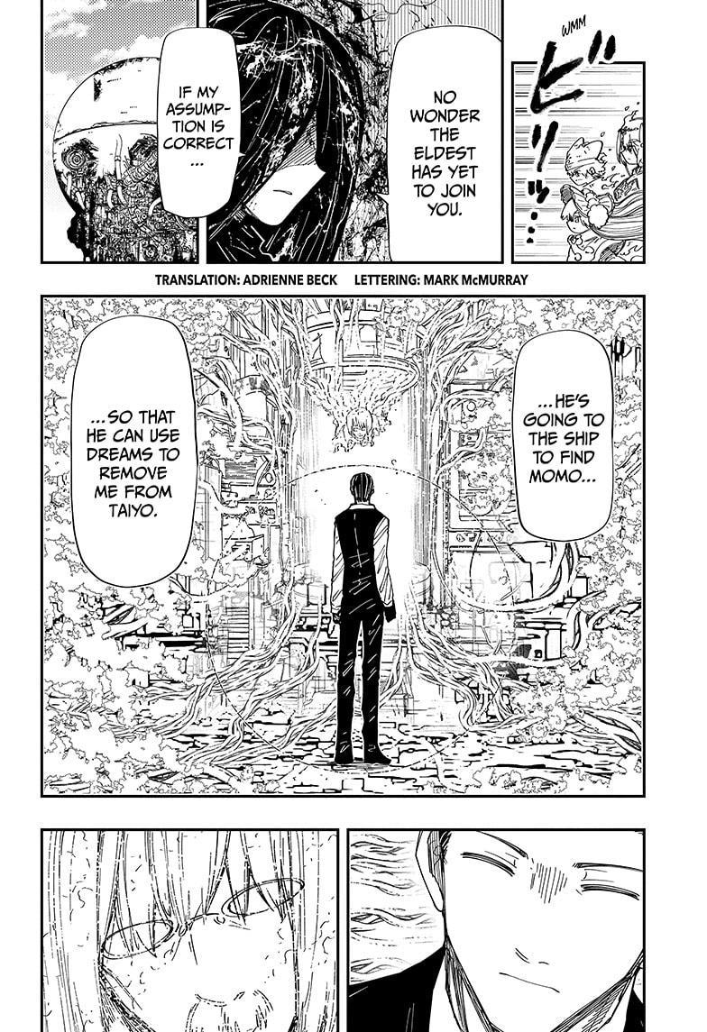 Yozakura Family Chapter 250 Page 2