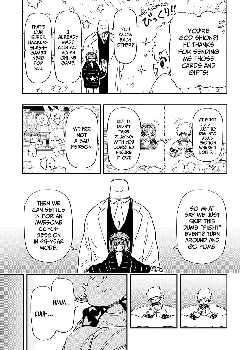Yozakura Family Chapter 225 Page 15