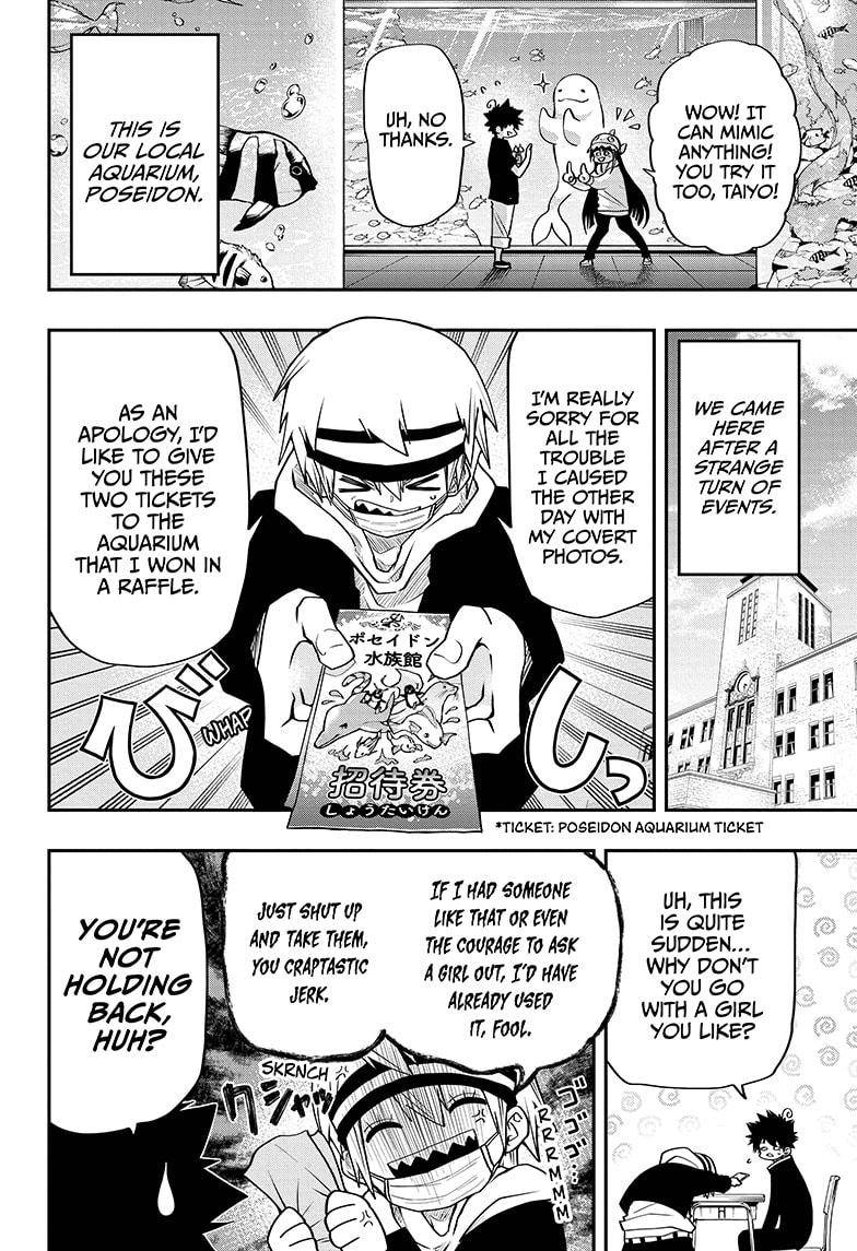 Yozakura Family Chapter 39 Page 2