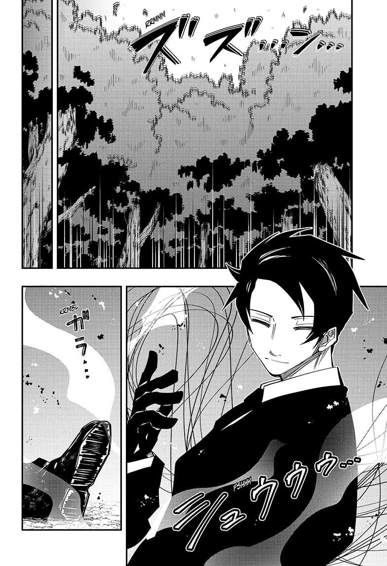 Yozakura Family Chapter 118 Page 15