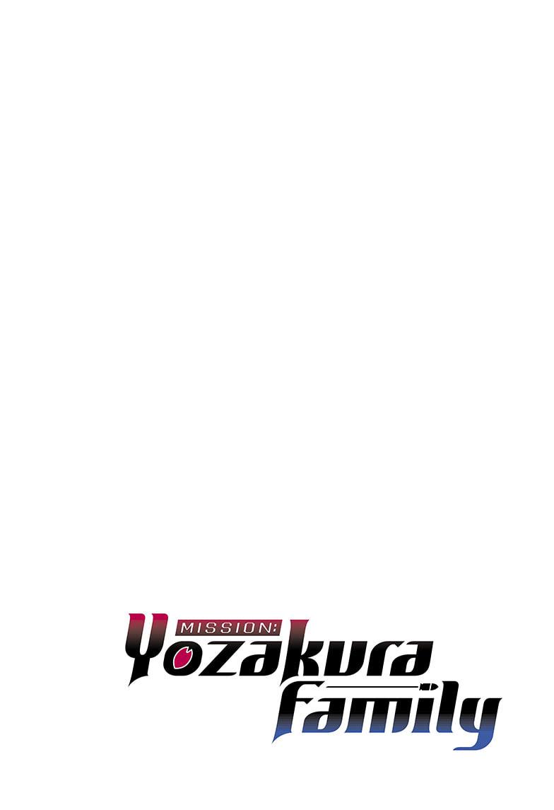 Yozakura Family Chapter 128 Page 2