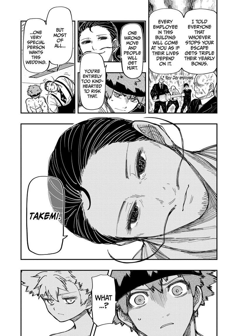 Yozakura Family Chapter 195 Page 6