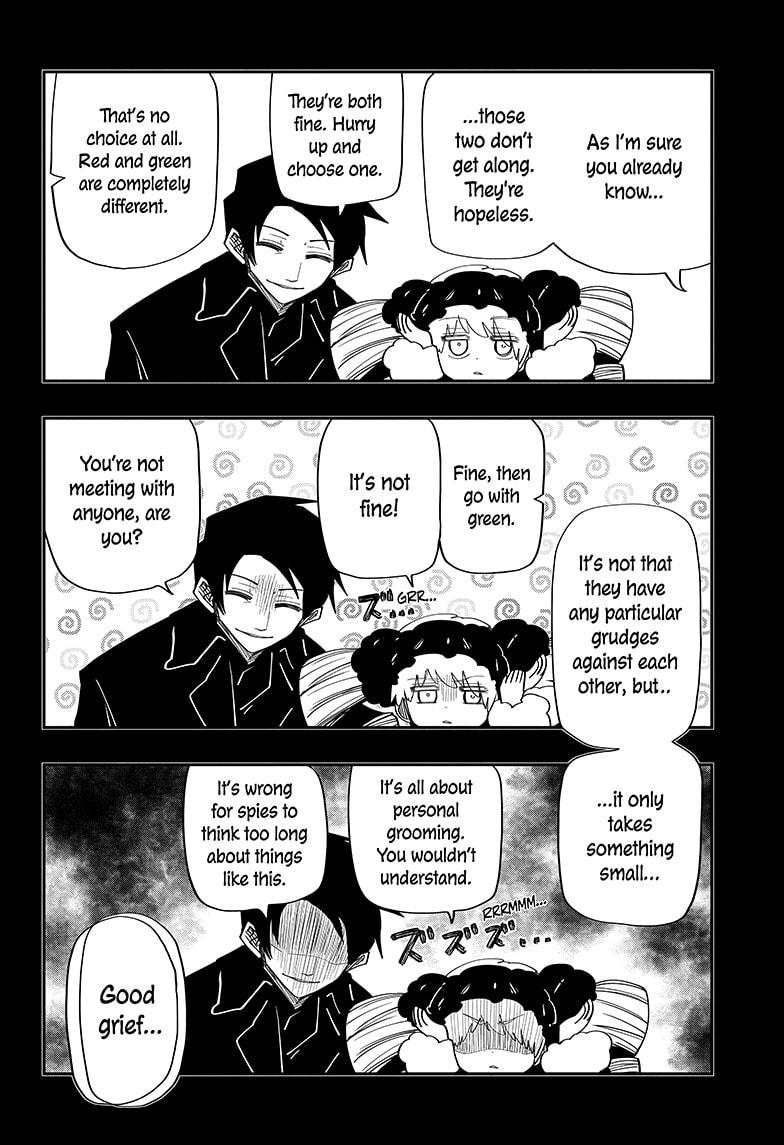 Yozakura Family Chapter 114 Page 4