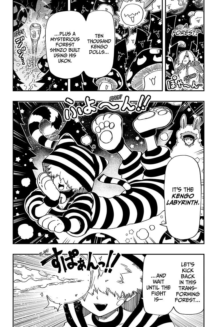 Yozakura Family Chapter 226 Page 7