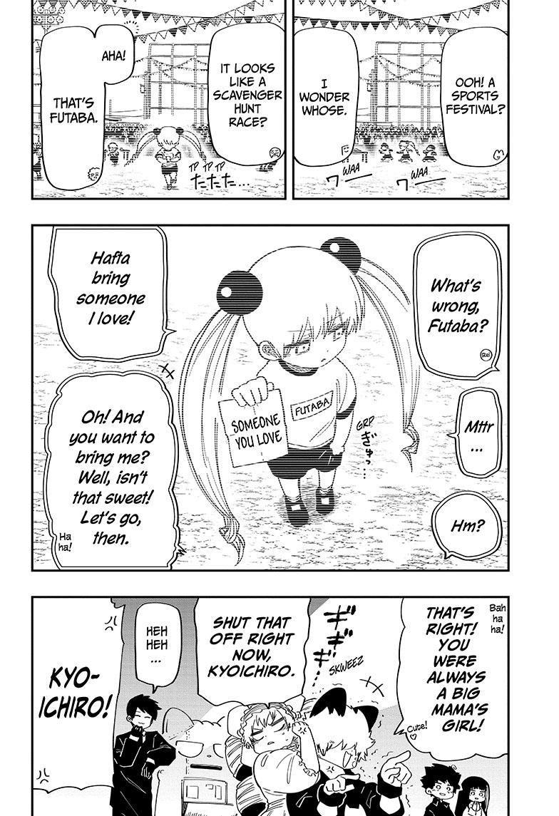 Yozakura Family Chapter 167 Page 9