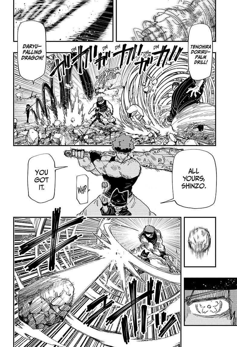 Yozakura Family Chapter 231 Page 10
