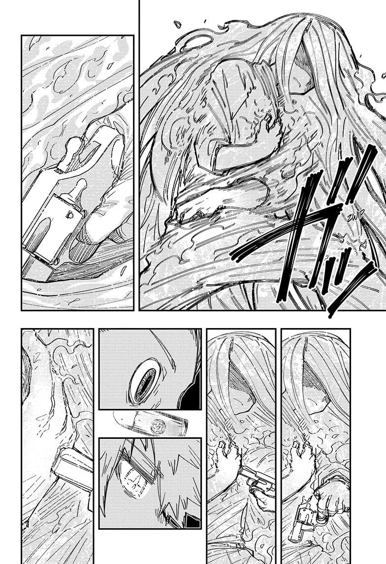 Yozakura Family Chapter 252 Page 12
