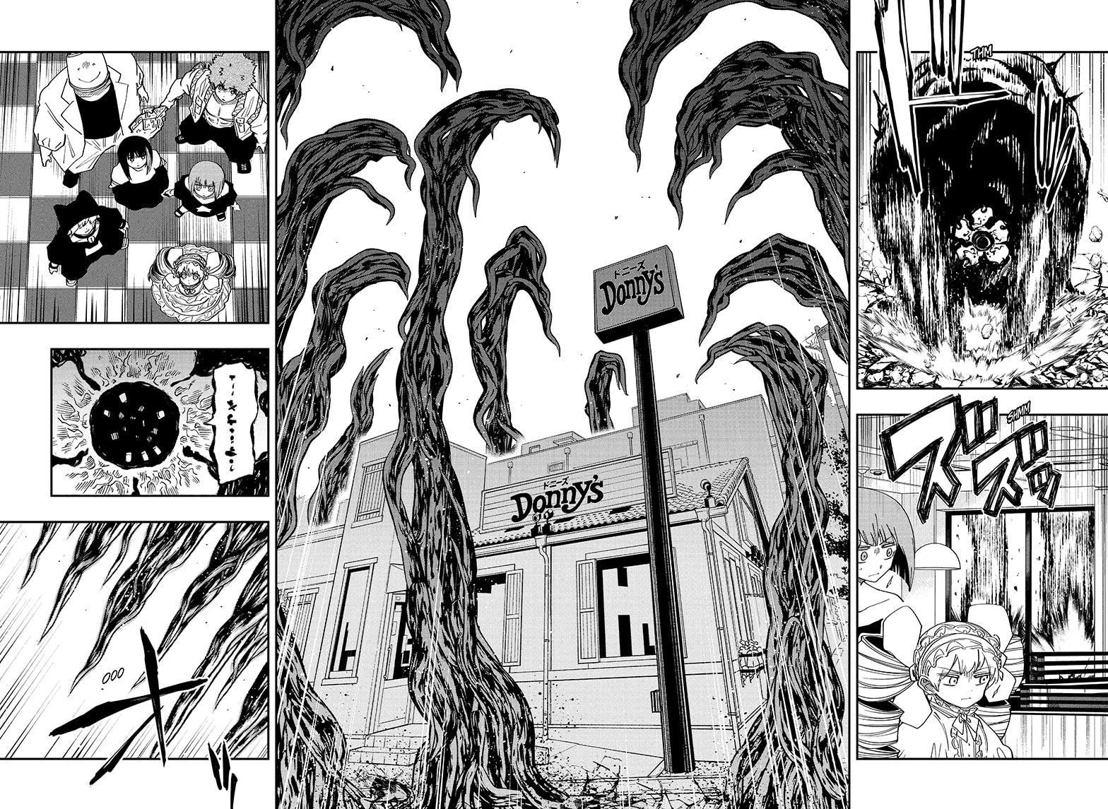 Yozakura Family Chapter 132 Page 13