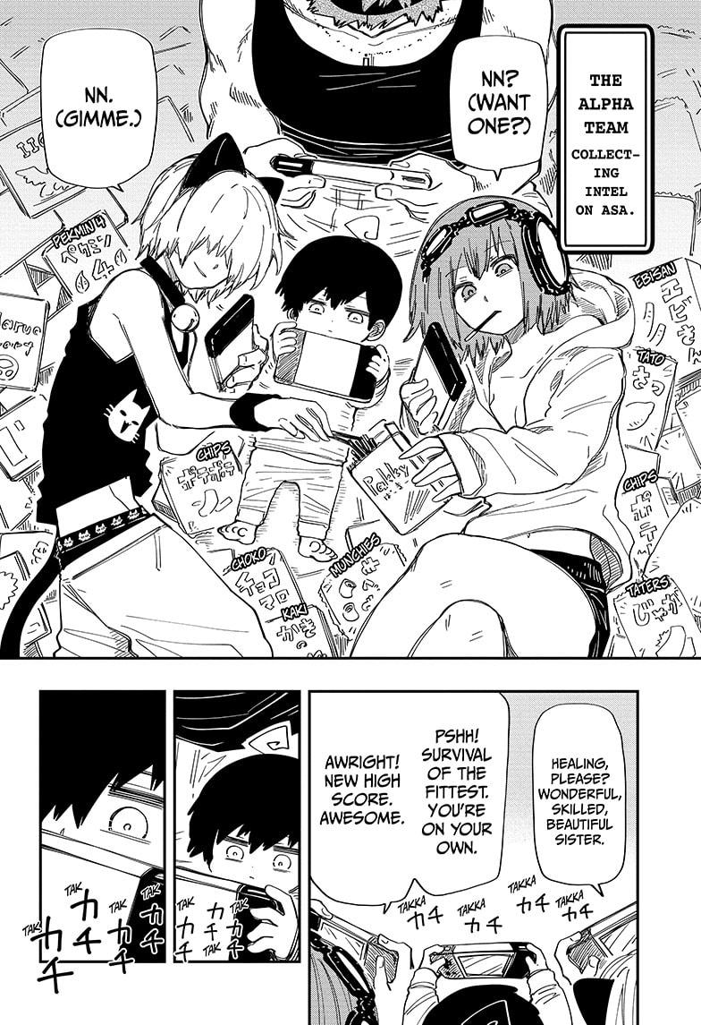 Yozakura Family Chapter 207 Page 8