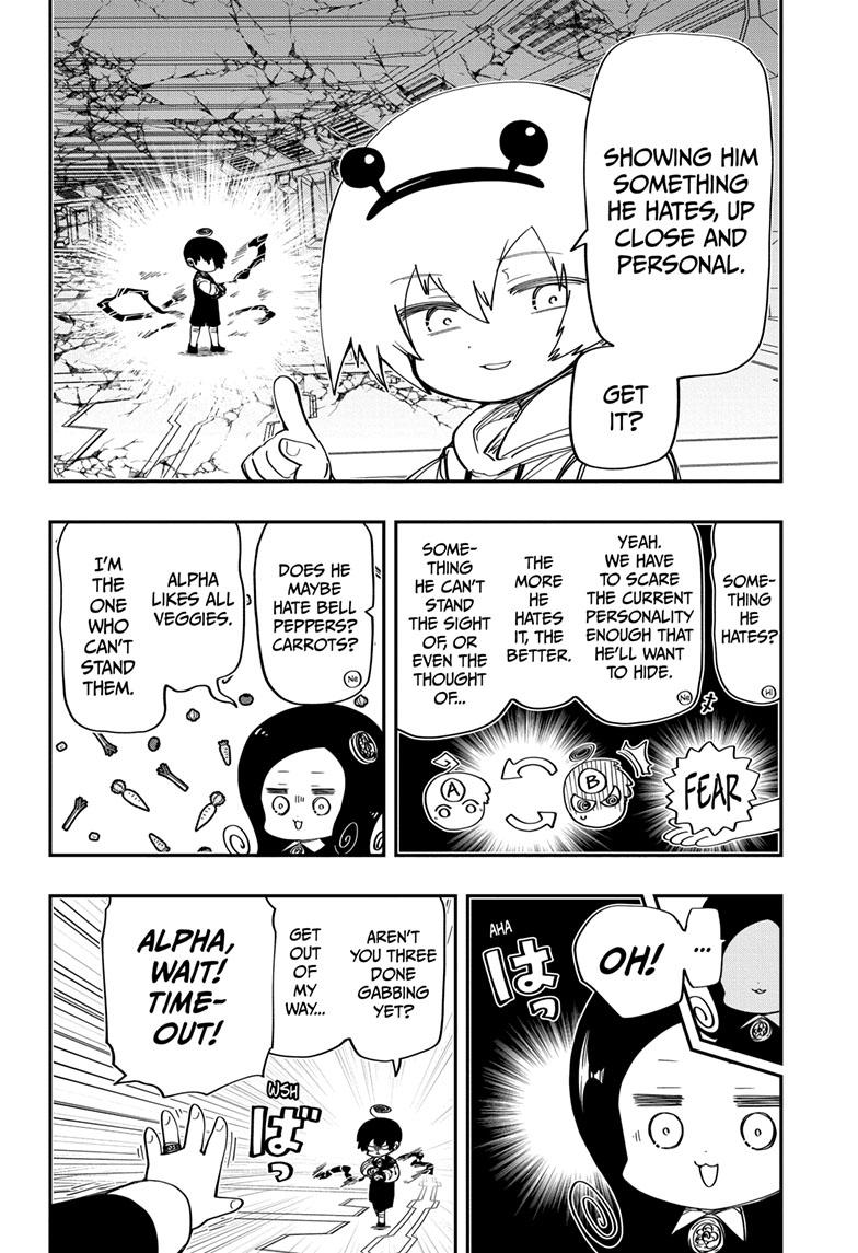 Yozakura Family Chapter 184 Page 7
