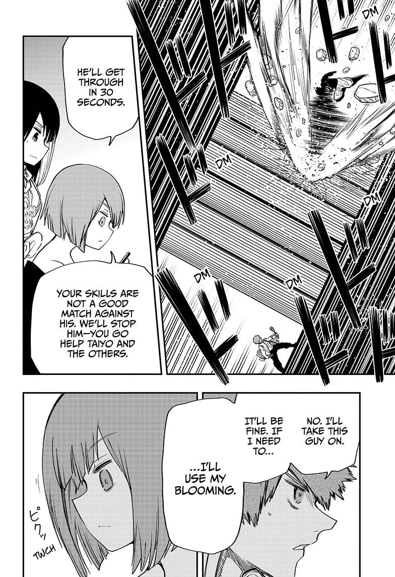 Yozakura Family Chapter 72 Page 4