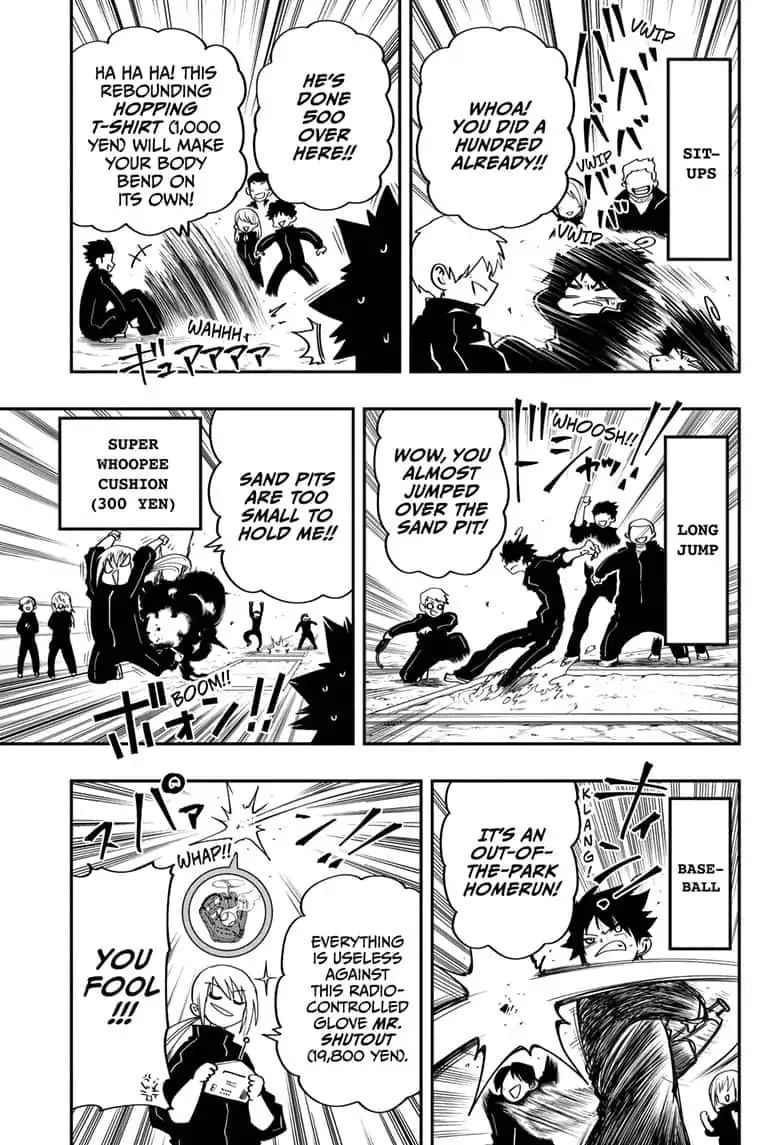 Yozakura Family Chapter 17 Page 11