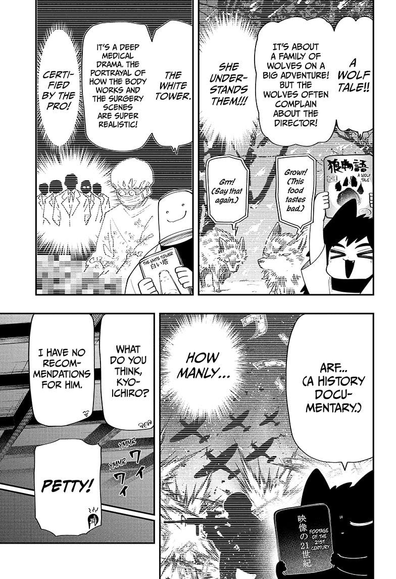 Yozakura Family Chapter 115 Page 9