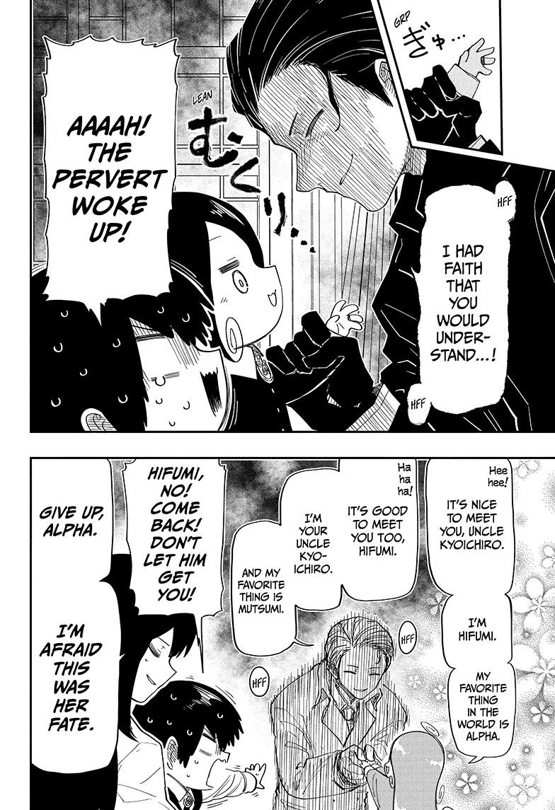 Yozakura Family Chapter 175 Page 15