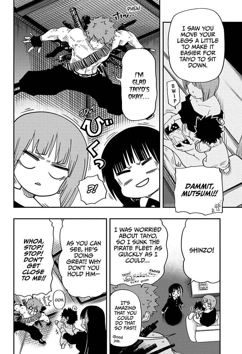 Yozakura Family Chapter 60 Page 12