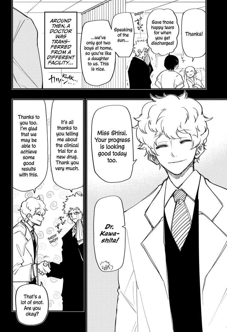 Yozakura Family Chapter 57 Page 12