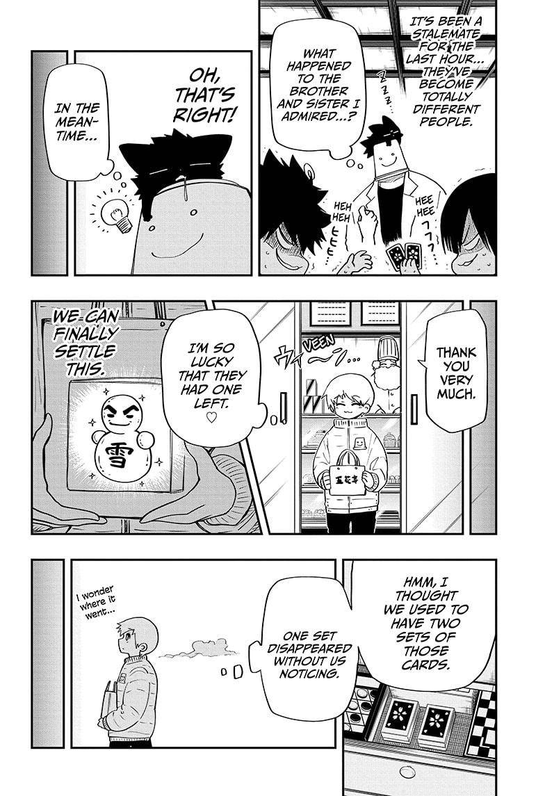 Yozakura Family Chapter 65 Page 12