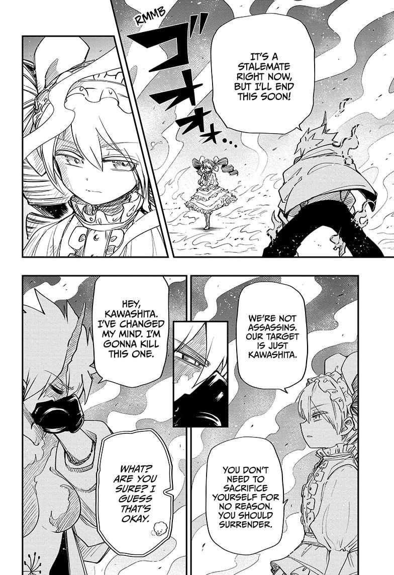 Yozakura Family Chapter 68 Page 15