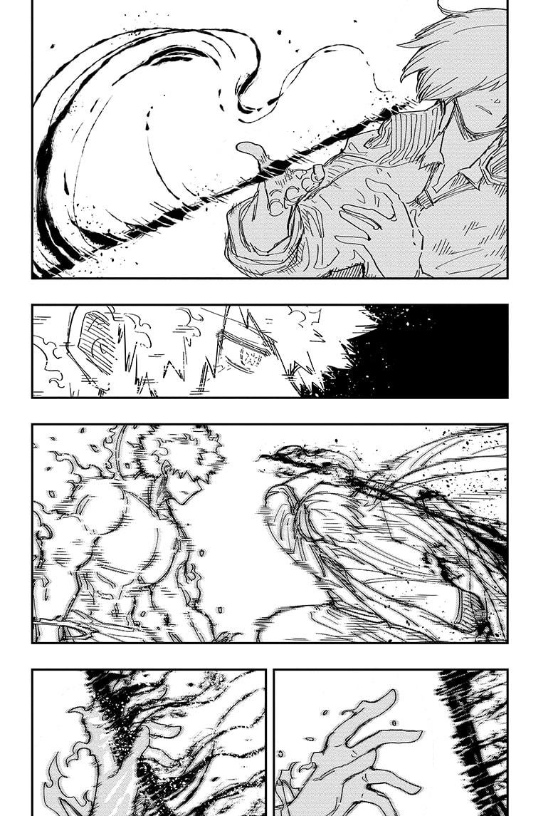 Yozakura Family Chapter 236 Page 10