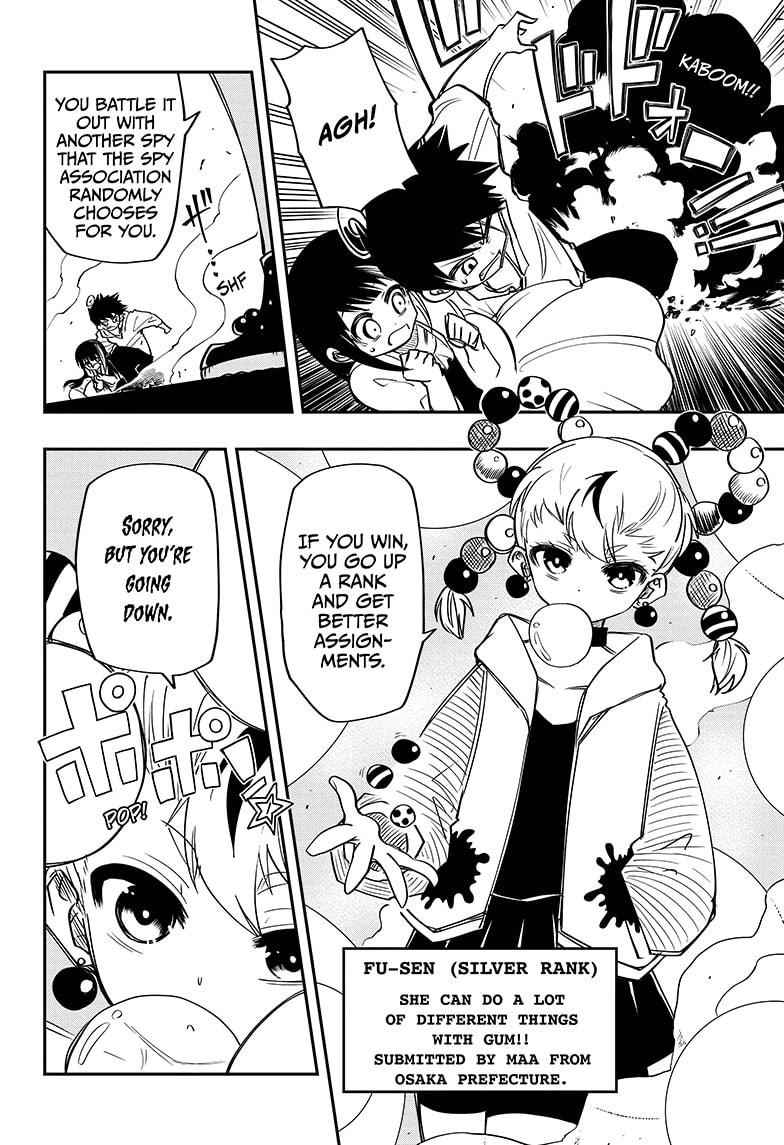 Yozakura Family Chapter 54 Page 4