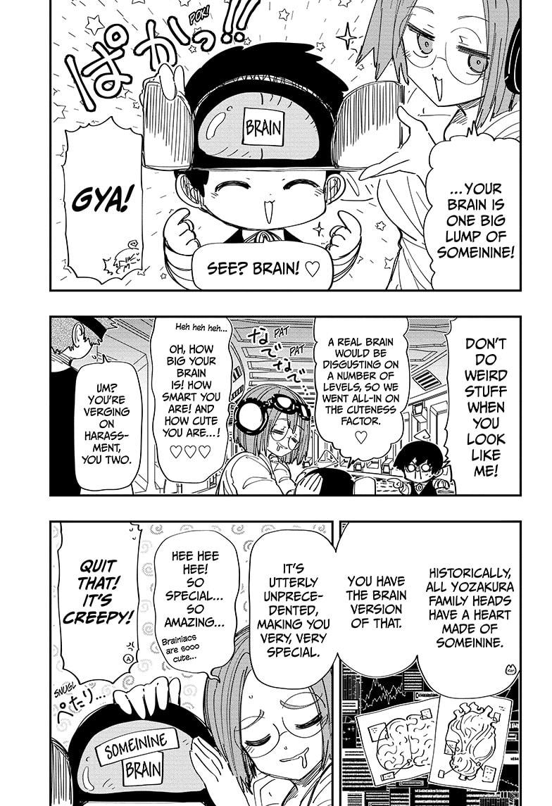 Yozakura Family Chapter 218 Page 5