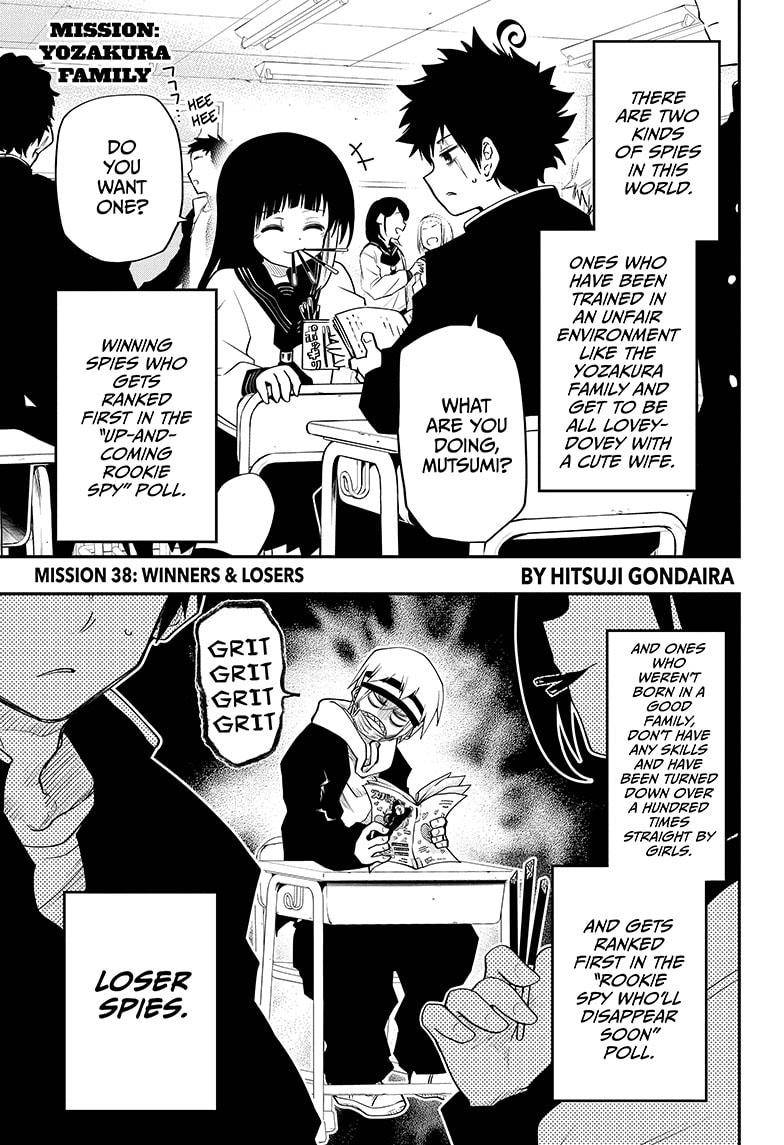 Yozakura Family Chapter 38 Page 1