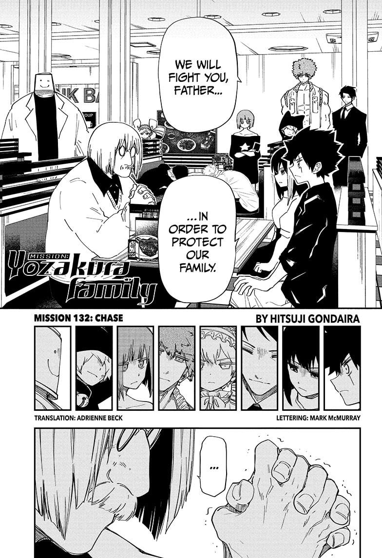 Yozakura Family Chapter 132 Page 1
