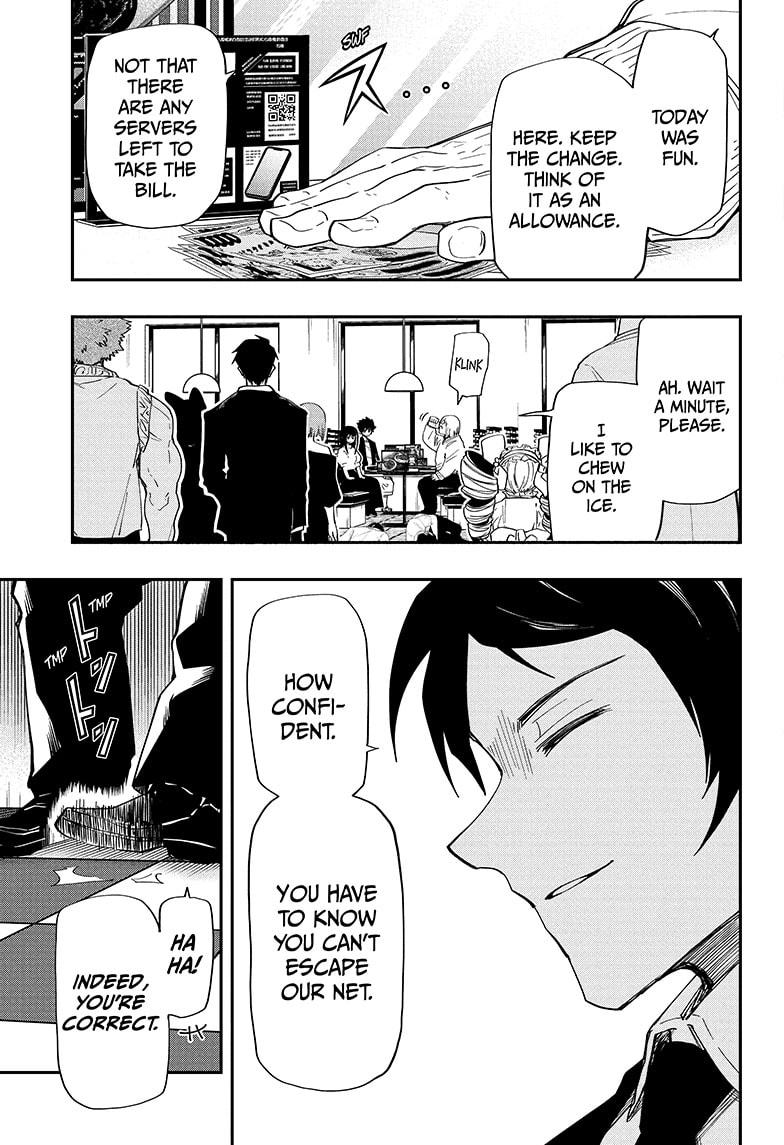 Yozakura Family Chapter 132 Page 3