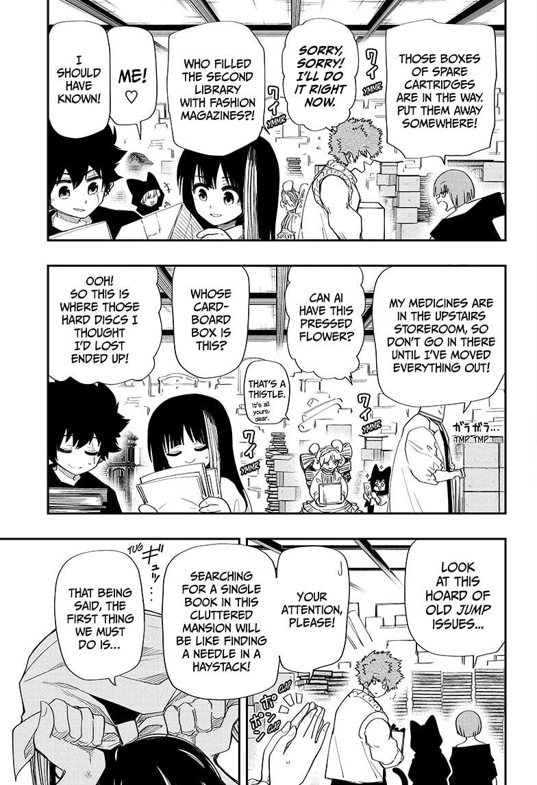 Yozakura Family Chapter 108 Page 7