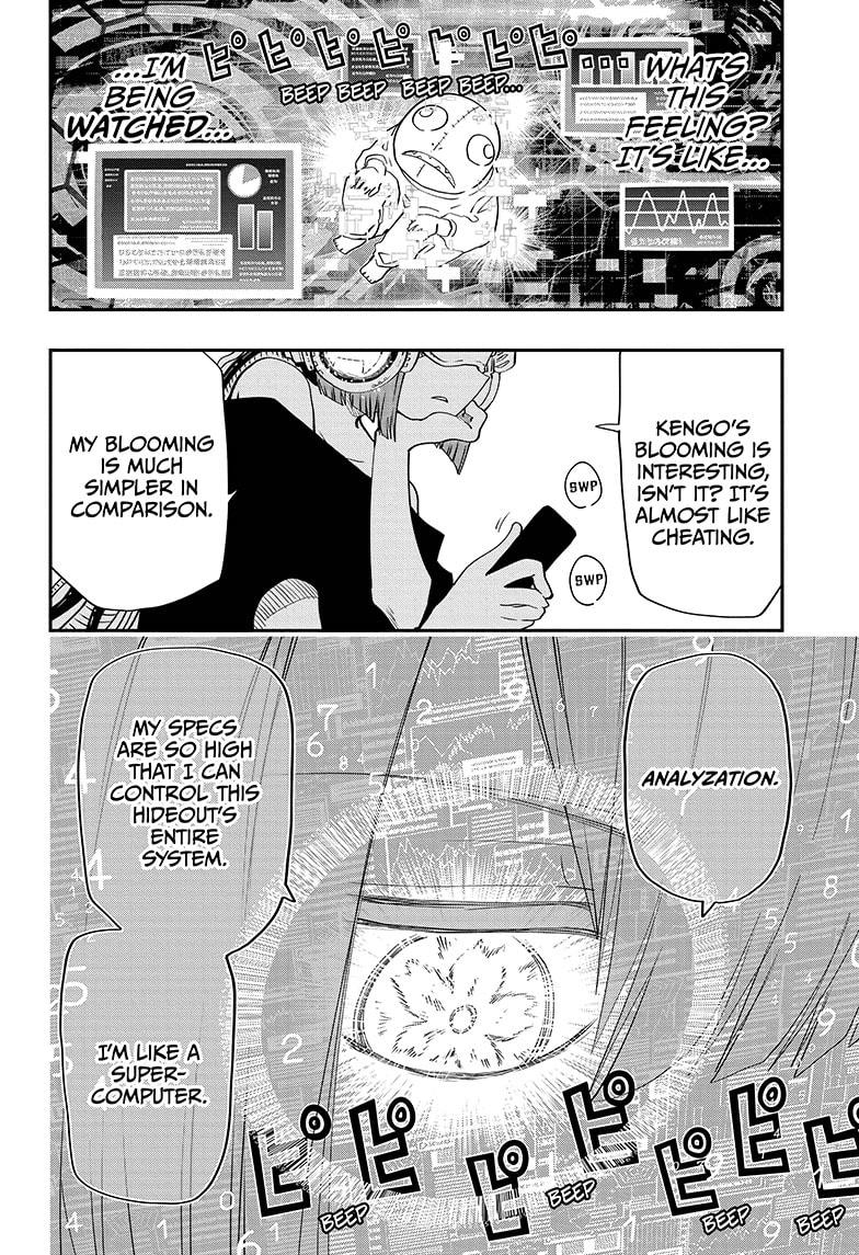 Yozakura Family Chapter 76 Page 13