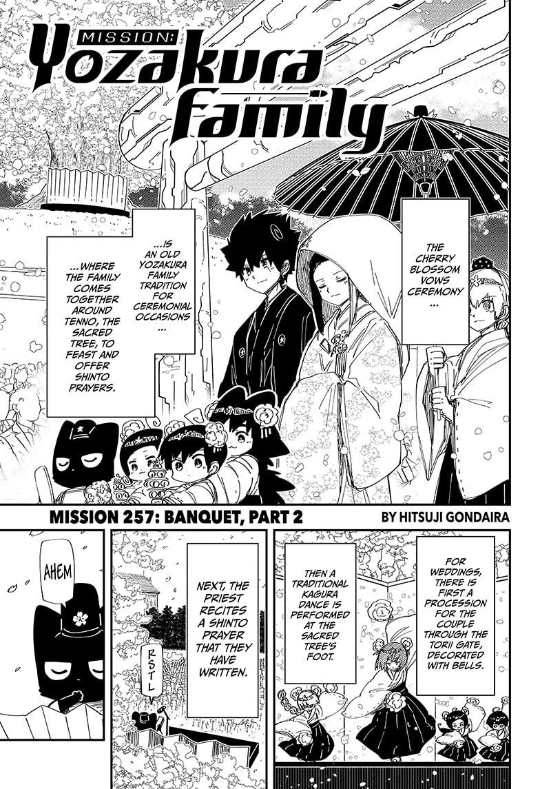 Yozakura Family Chapter 257 Page 1
