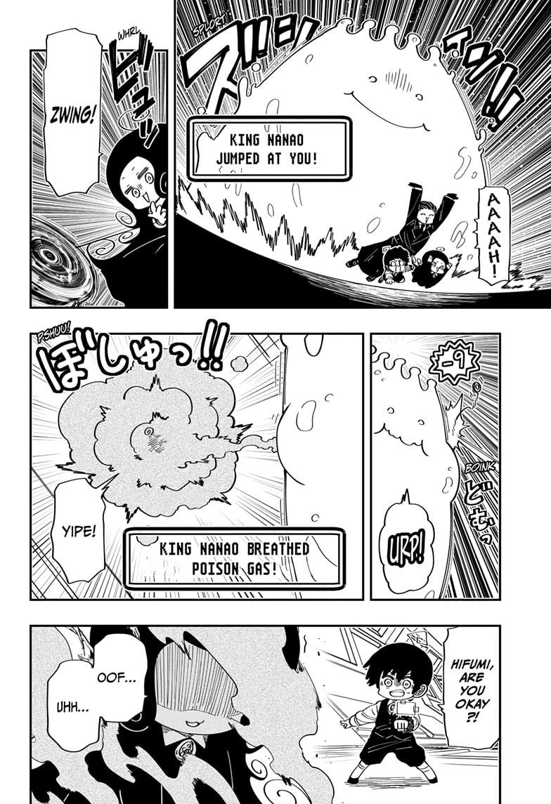 Yozakura Family Chapter 189 Page 14