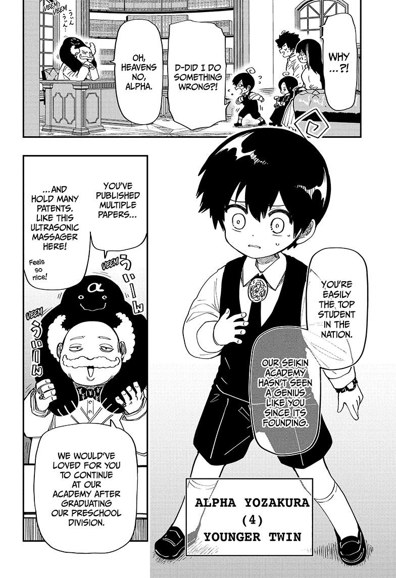 Yozakura Family Chapter 171 Page 3