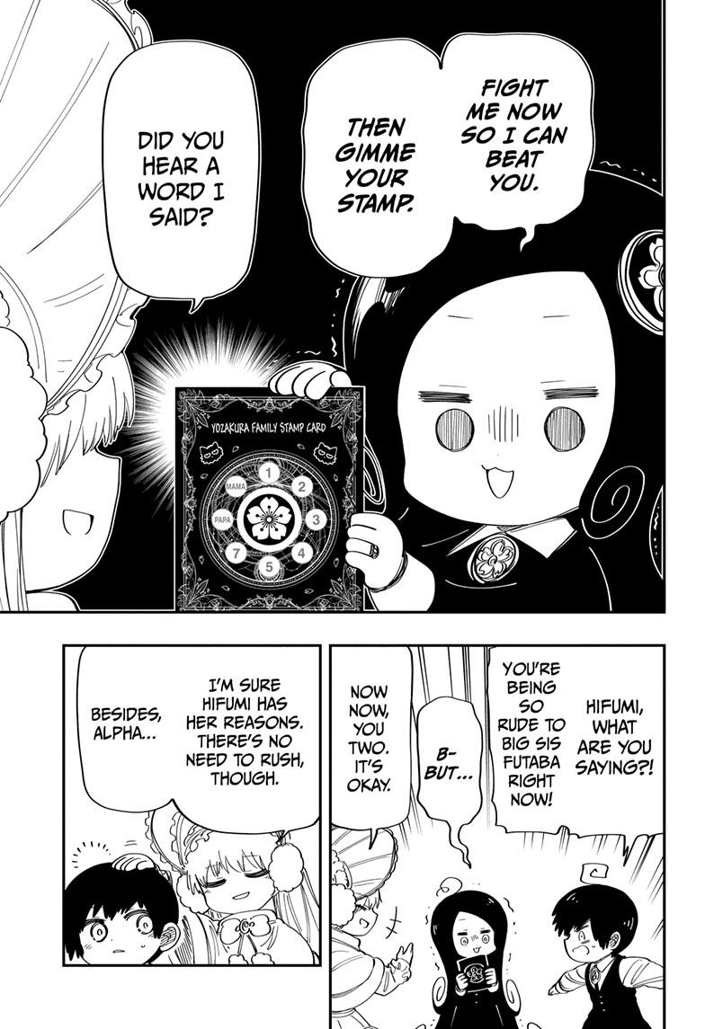 Yozakura Family Chapter 178 Page 12