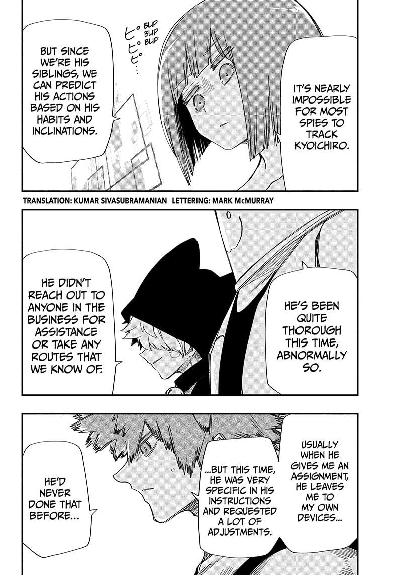 Yozakura Family Chapter 118 Page 2