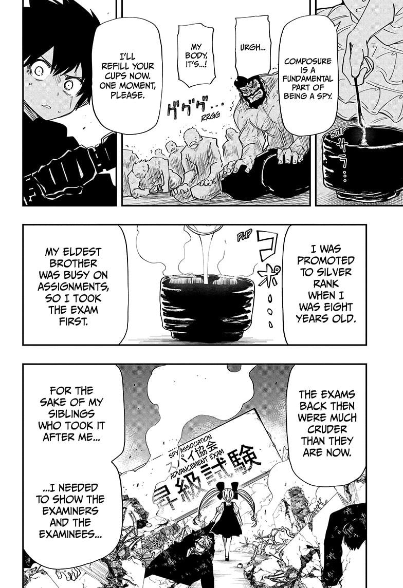 Yozakura Family Chapter 93 Page 15