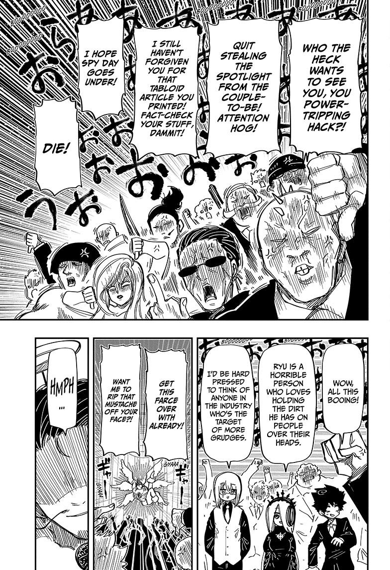 Yozakura Family Chapter 196 Page 14