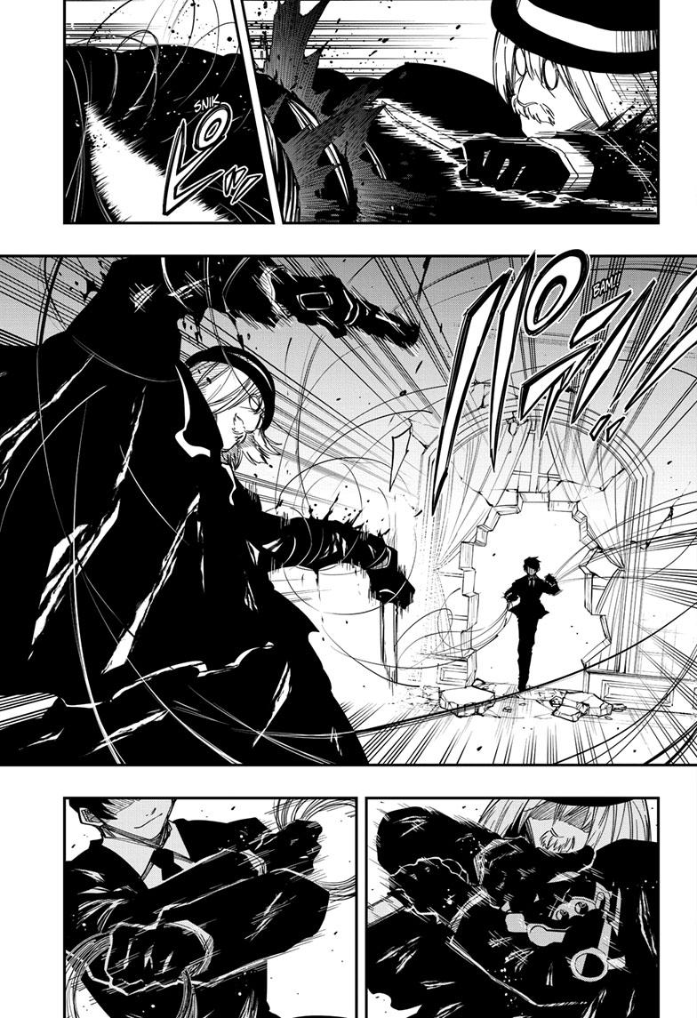 Yozakura Family Chapter 157 Page 4