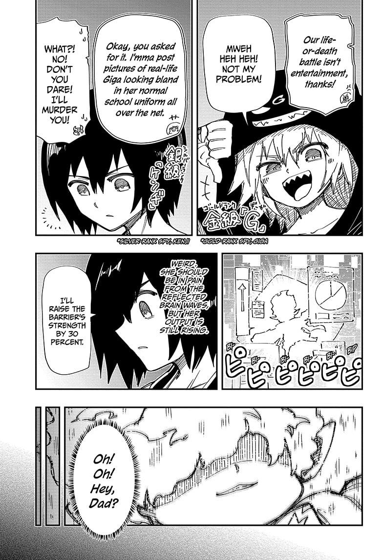 Yozakura Family Chapter 238 Page 7