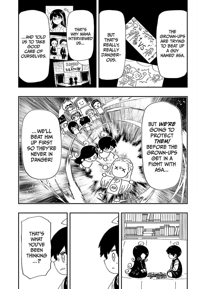 Yozakura Family Chapter 206 Page 7