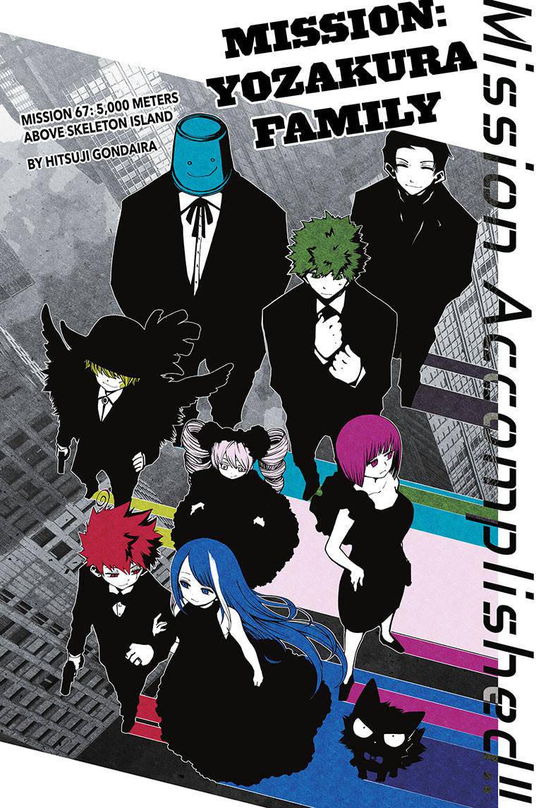 Yozakura Family Chapter 67 Page 1
