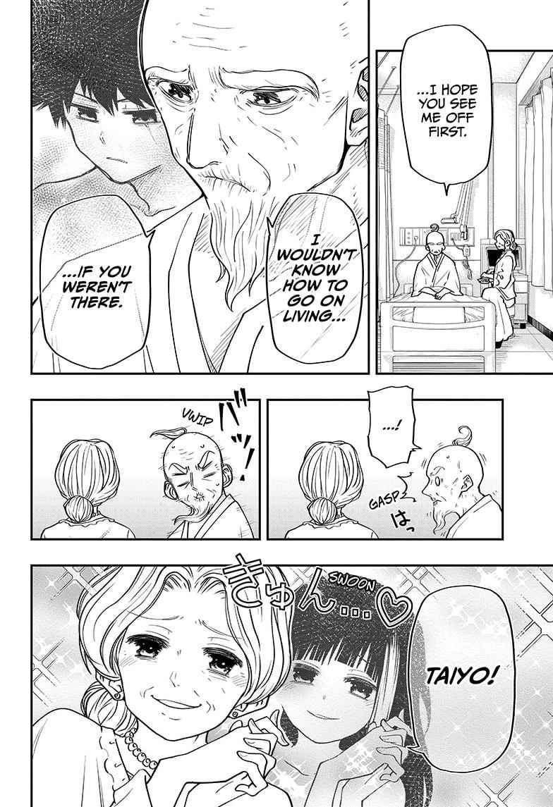 Yozakura Family Chapter 36 Page 10