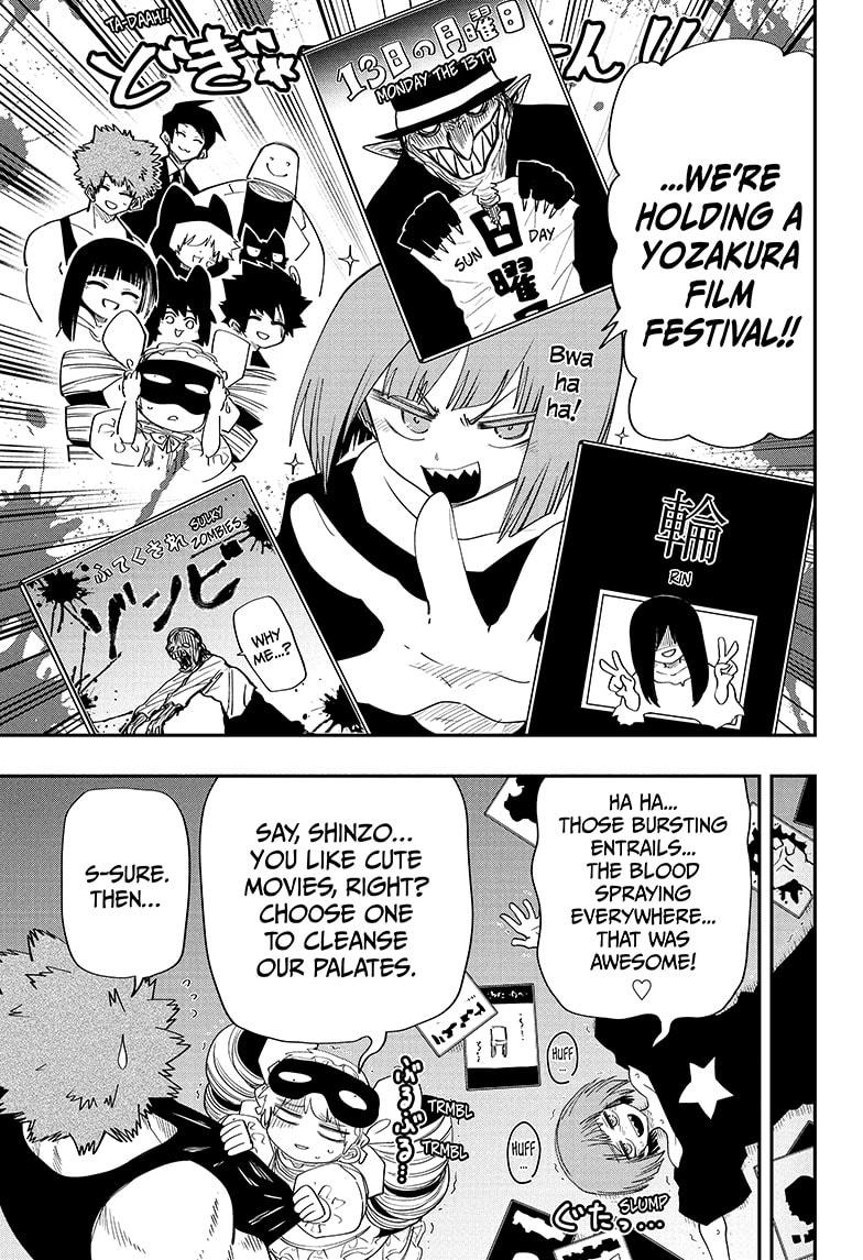 Yozakura Family Chapter 115 Page 3