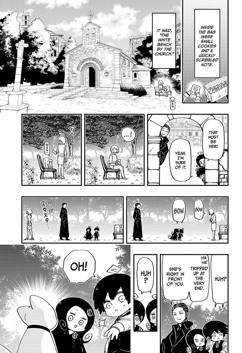 Yozakura Family Chapter 187 Page 12