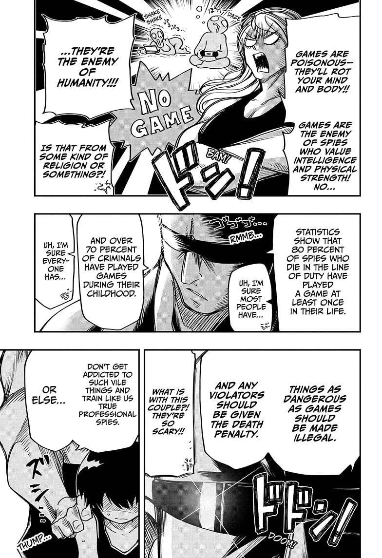 Yozakura Family Chapter 51 Page 7